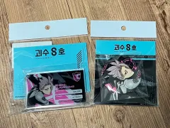 怪獣8号 鳴見弦 韓国ポップアップアクリルIDカード キーホルダー 缶バッジ まとめ