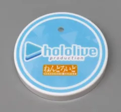 【中古】フィギュア ねんどろいど hololive SUPER EXPO 2025 記念特製丸台座 「ホロライブプロダクション」」