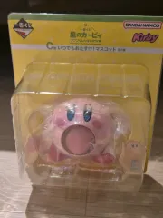 バンダイ 星のカービィ 一番くじ C賞 出品