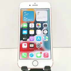 2026年最新】未開封品iPhone 7 32gbの人気アイテム - メルカリ