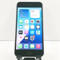 iPhoneSE 第2世代 64GB SoftBank ホワイト 送料無料 本体 c19439