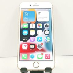 Apple iPhone 7 32GB シルバー 本体 ジャンク扱い - メルカリ