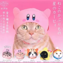 星のカービィガチャ猫帽子 2種