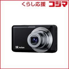 keian OPTICAL ZOOM CAMERA KDC120 本体 - メルカリ