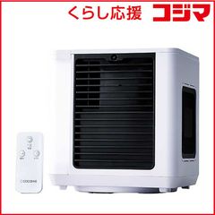 未開封品】ここひえタワー T3（2026年モデル） ひんやり敷きパッド付