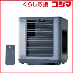 【 新品 未開封 】 オークローンマーケティング ショップジャパン ここひえR8 CCH8BGWS 未使用 送料無料のサムネイル