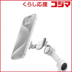 2026年最新】Insta360 Flow 2の人気アイテム - メルカリ