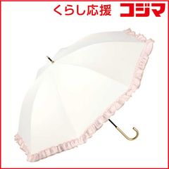 7/15 21:00まで値引】Rose Blanc 日傘 ダブルフリル パゴダ - メルカリ