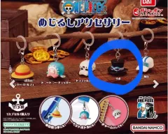 ONE PIECE 帽子 めじるし : サボ