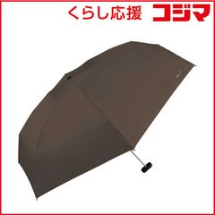 ご専用です】 藤井フミヤ/FF限定グッズ・折り畳み傘+FF袋4点【未使用品