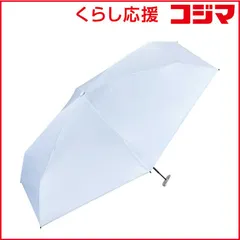【 新品 未開封 】 ワールドパーティー　折りたたみ傘 遮光エアリアルtiny 遮熱効果 Wpc. ［晴雨兼用傘 / 50cm］ サックスブルー　801-14556-102 未使用 送料無料