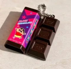 クレヨンしんちゃん チョコレート キーホルダー