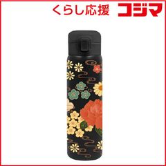 日本製] タイガー魔法瓶 MJX-A481 RK KANOKO 生産終了モデル - メルカリ