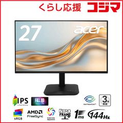 美品 Acer 27型ゲーミングモニター 280Hz XF273Zbmiiprx - メルカリ