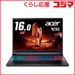 中古極美品 Zenbook Pro Duo 15 OLED RTX3080搭載 - メルカリ