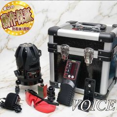 整備済>SUZUKI ポータブルエンジン発電機 SX800R - メルカリ 整備済>SUZUKI ポータブルエンジン発電機 SX800R - メルカリ