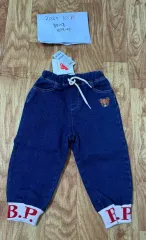 BEBE DE PINO ベベデピノ ベア 起毛 デニム ズボン 100 サイズ 新品