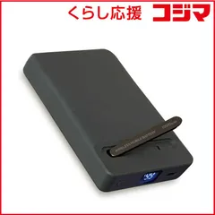 【 新品 未開封 】 オズマ　ワイヤレス準固体モバイルバッテリー 10000mAh PD20W スタンド付 ［USB Power Delivery対応 / 2ポート］ ダークグレー　SSLC2W100-CCDG 未使用 送料無料のサムネイル