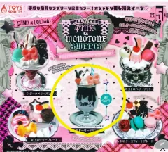 ドリカフェ ピンク ウール モノトーン スウィッチ ガチャ 未開封 フィギュア カフェ ドリンク ラキドロ トレカ スムージー