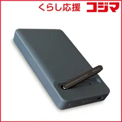 【 新品 未開封 】 オズマ　ワイヤレス準固体モバイルバッテリー 5000mAh PD20W スタンド付 ［USB Power Delivery対応 / 2ポート］ ダークグレー　SSLC2W50-CCDG 未使用 送料無料のサムネイル