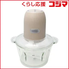 【 新品 未開封 】 マクロス　フードプロセッサー CG　MEK-91 未使用 送料無料のサムネイル
