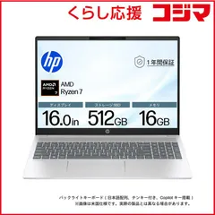 2026年最新】ibook クラムシェルの人気アイテム - メルカリ