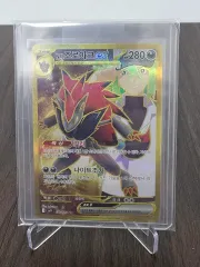 ポケットモンスター N の ゾロアーク EX GOLD カード UR
