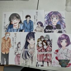 美品】 薫る花は凛と咲く 1〜20巻 セット 三香見サカ 週刊少年マガジン