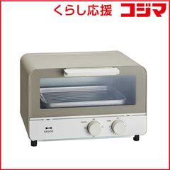 サンキストマーク付き BRUNO オーブントースター BOE052 - メルカリ