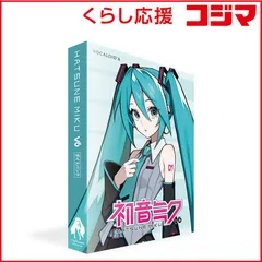 [신품미개봉] 크립톤 퓨처 미디어 하츠네 미쿠 V6 보이스 뱅크 보이스뱅크 MIKUV6P 미사용 무료배송