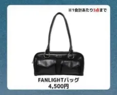 RIIZE（ライズ） ホールツアー ペンライト バッグ ペンライト 出品 ウンソク(EUNSEOK) ウォンビン(WONBIN) ソンチャン(SUNGCHAN)