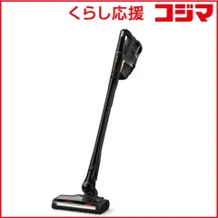 【 新品 未開封 】 ミーレ　スティッククリーナー Triflex HX2 Cat＆Dog サイクロン式 コードレス　MJ11873270 未使用 送料無料のサムネイル