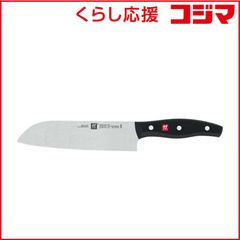 ZWILLING J.A. HENCKELS Arc三徳包丁18cm - メルカリ
