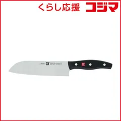 【 新品 未開封 】 ツヴィリング　TWIN Pollux 三徳包丁　30748-180 未使用 送料無料のサムネイル