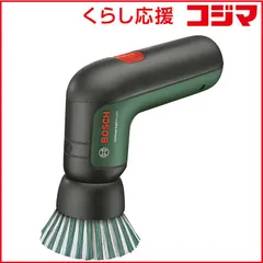 【 新品 未開封 】 BOSCH　コードレスクリーニングブラシ ブラッシュ　BRUSH 未使用 送料無料のサムネイル