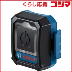 【 新品 未開封 】 BOSCH　ボッシュ オートスタートリモートタグ　GCT3042 未使用 送料無料のサムネイル