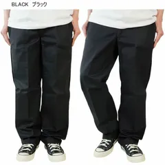 新品 ディッキーズ DICKIES 874 黒 レングス30 メンズ パンツ  オリジナルフィット ワークパンツ チノパンツ チノパン ブラック 男性 アメカジ カルチャー TATOO ローライダー チカーノ 太め HIPHOP ズボン
