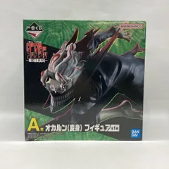【中古】バンダイ 一番くじ ダンダダン ～呪いの家、突入！～ A賞 オカルン(変身) 未開封品[97]