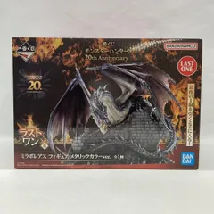 2026年最新】一番くじ モンスターハンター ラストワン賞の人気アイテム