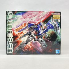 MG ガンダムエクシア ダブルオーライザー ダブルオークアンタ 3種
