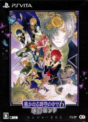 遙かなる時空の中で6 幻燈ロンド PS Vita - メルカリ