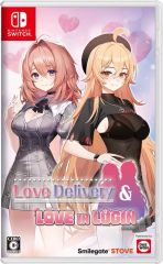 【中古】ニンテンドースイッチソフト Love Delivery ＆ LOVE IN LOGIN [通常版]