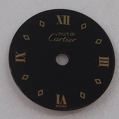2026年最新】カルティエ ジャンク 時計の人気アイテム - メルカリ