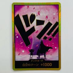 お*ち様 エネルギー　UR まとめ売り 参考価格】基本雷エネルギー UR 108/078 ポケモンカード SV1V | カード