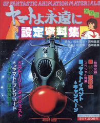 視界ゼロの脱出 [DVD] wwzq1cm 視界ゼロの脱出('63大映) - メルカリ