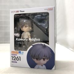 PSYCHO-PASS サイコパス 槙島 ねんどろいど 特典 パーツ - メルカリ
