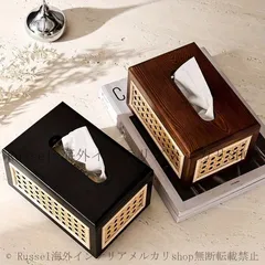 ティッシュボックス 和風 長方形 コンパクト おしゃれ かわいい インテリア ティッシュケース 和モダン ナチュラル ブラウン ブラック 4-7