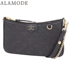 LOUIS VUITTON(ルイ・ヴィトン) モノグラム・アンプラント イージー・ポーチ ショルダーバッグ 2WAY ハンド 肩掛け 斜め掛け ポーチ モノグラムアンプラント ブラック黒 ゴールド金具 M80349 40802190405【アラモード】