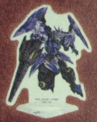 BANDAI SPIRITS 이치 반 쿠지 기동 전사 건담 철혈의 오펜스 기동 전사 건담 철혈의 오펜스 F상 건담 키마리스 비달 아크릴 스탠드
