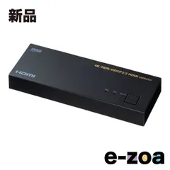 SANWA SUPPLY  サンワサプライ 4K・HDR・HDCP2.2対応HDMI切替器 2入力・1出力 SW-HDR21LN (2663615)